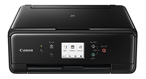 【印刷極少】Canon TS8230 Black キヤノン キャノン ブラック △ ｜インクジェットプリンター ブラック｜CANON キヤノン